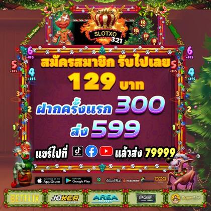 Registro No Gfplay Slots